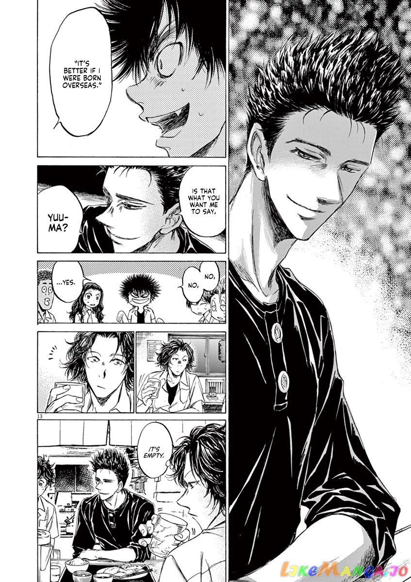 Ao Ashi, Chapter 123 image 15